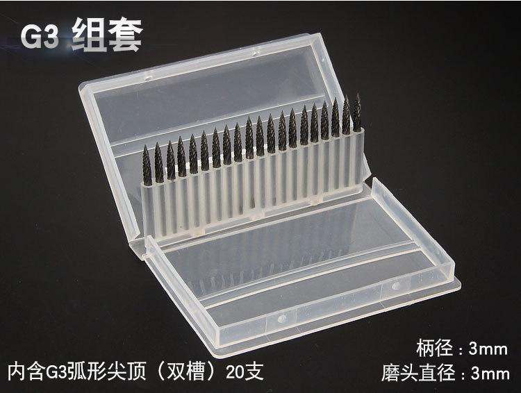 详情9.jpg