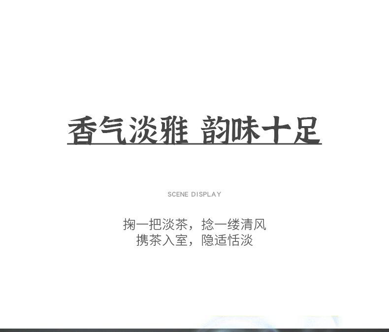 灯圈摆件 (6).jpg