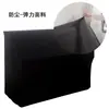 Funda de Piano Amazon Transfronteriza para Uso Doméstico, Funda de Piano a Prueba de Polvo e Impermeable Tridimensional, Funda Protectora Universal para Instrumentos Musicales de Tela Oxford