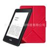 Adecuado para Kindle Paperwhite1/2/3 Funda de Cuero Adecuado para Amazon Kpw123 Generación Funda Protectora