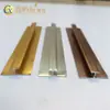 Fabricante de Foshan Tira de Borde para Panel de Pared de Aleación de Aluminio en Forma de I Tira de Presión Decorativa de Doble Boca en Forma de I para Panel de Pared UV