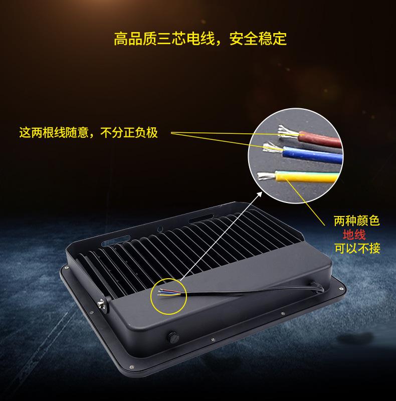 cob详情7_05.jpg