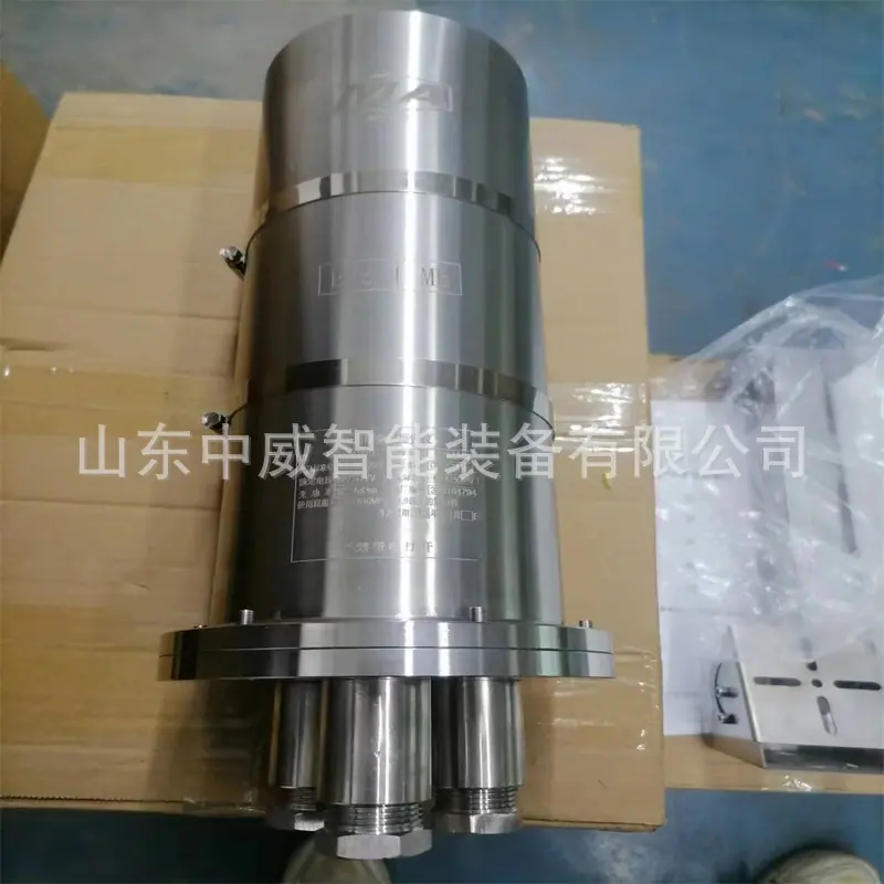 微信图片_20240110154916.jpg