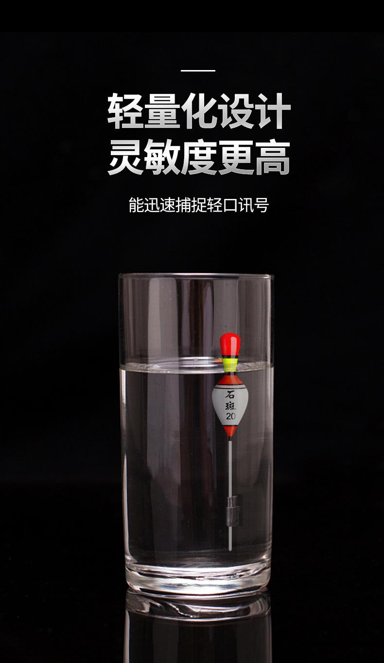 详情_04