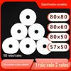Papel térmico para caixa registradora 80x 80 papel para impressão de take-out papel térmico para recibos de fila impressora de recibos térmicos 57x 30 sem corte