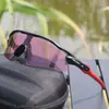 Gafas a Prueba de Viento Tr90 para Miopía, Gafas de Sol para Ciclismo al Aire Libre, Venta al por Mayor Transfronteriza, Gafas de Sol Unisex