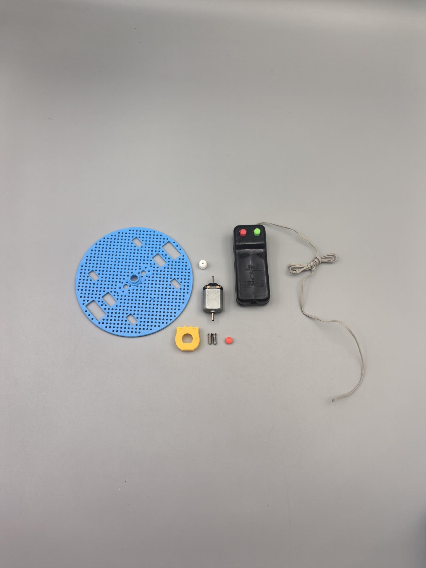 双曲线陀螺零件图2