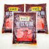 Comida e bebida Sichuan Xiaoer usam tempero para macarrão de Chongqing 1kg óleo para prato frio pimenta picante macarrão misto tempero 2 jin uma vez lembre-se de produzir