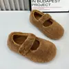 Elegantes y modernos zapatos Mary Jane para mujer, nueva colección otoño/invierno 2026, versátiles, cómodos, que aumentan la altura, forrados de felpa, cálidos zapatos de algodón, zapatos mullidos