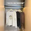 Camiseta base de Lyocell con cuello redondo y estampado para mujer, de manga larga, linda, adelgazante, de alta gama, cómoda, adecuada para primavera y otoño