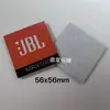 Jbl Professional Audio Nombre de Marca Placa de Altavoz Letrero de Aluminio Pegatina de Logo Etiqueta de Metal Logo de Audio