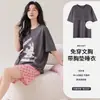 Pijama de verano de algodón puro Yu Zhaolin con almohadillas en el pecho, manga corta y shorts, conjunto de ropa para casa, se puede usar para salir