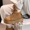 Botas Chelsea de Camurça Femininas Outono/Inverno Solado Grosso Aumenta Altura Estilo Britânico Cano Alto Outono/Inverno Quente Marrom Botas Curtas Tendência