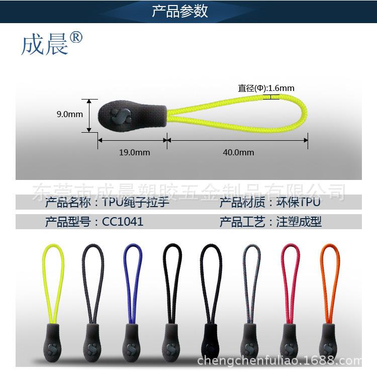 O1CN01mNvqWz24MiYeMJV0F_!!2009