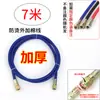 Controlador de temperatura para molde de tubo de PTFE, tubería de agua, tubería de aceite, tubo flexible de acero inoxidable conductor de calor, molde de tubo resistente a altas temperaturas, accesorios para máquina de moldeo por inyección de tuberías
