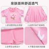 Traje de banho infantil estilo coreano com estampa de moda, coelho de desenho animado, para crianças médias e grandes, traje de banho para férias, fontes termais, maiô saia de natação