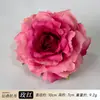 Cabeça de Flor de Peônia Mil Camadas de Simulação de Alta Qualidade 10cm Peônia em Camadas Acessórios de Cabelo Hanfu Grampo de Cabelo Flor Estilo Chinês Materiais de Decoração Suave Flor