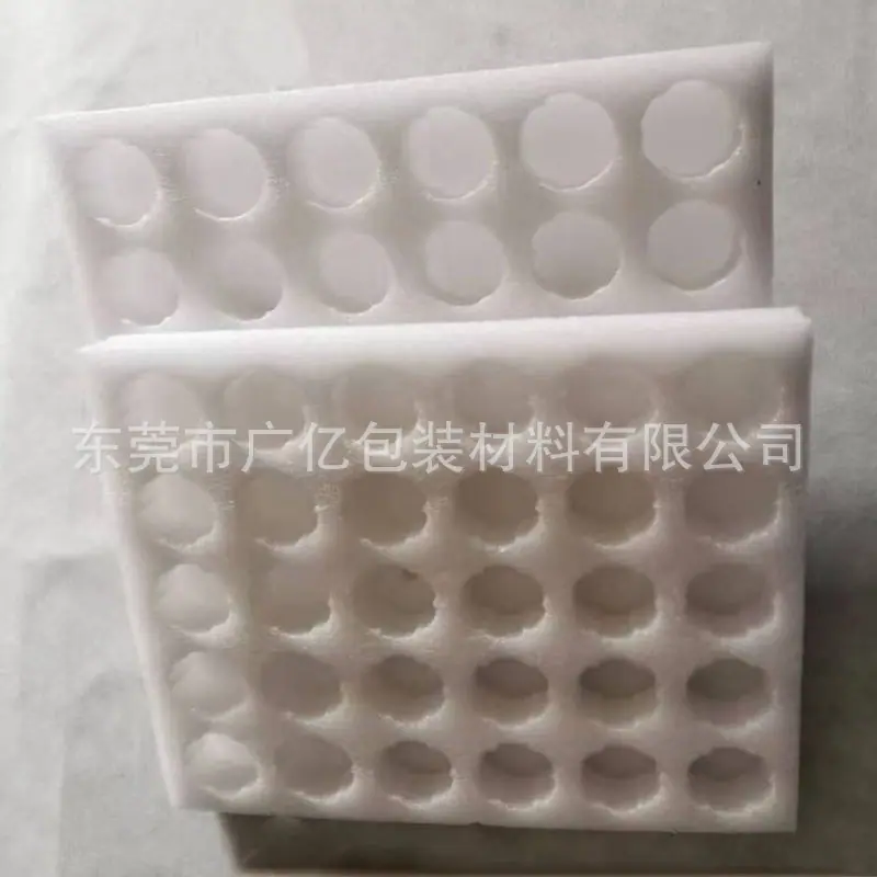 珍珠棉内衬-202408.jpg