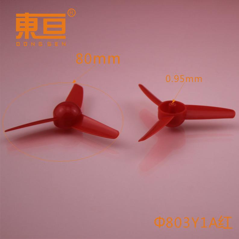 Φ803Y1A红0.png