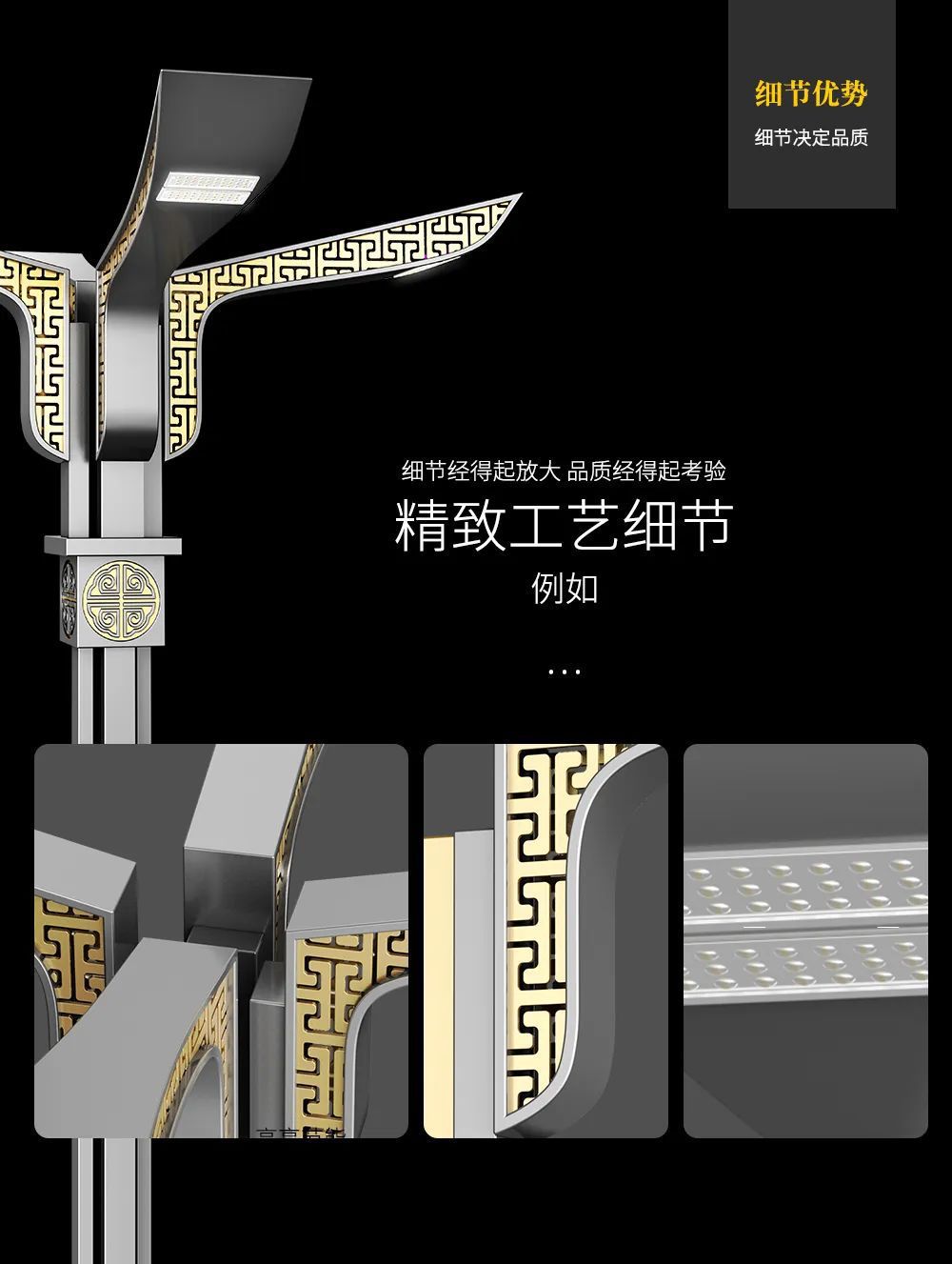 详情2.jpg