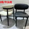Mesa de Comedor Rectangular de Piedra Sinterizada Brillante Italiana y Juego de Sillas para Hogar Apartamento Pequeño Lujo Ligero Minimalista Moderno Apartamento de Alquiler
