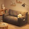 Sofá Perezoso Relleno de Partículas de Tela para Sala de Estar, Apartamento Pequeño, Alquiler, Área de Salón Tatami Doble o Triple Reclinable