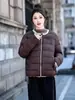 Pequeño diseño de punto color-blocking estilo Chanel cuello redondo chaqueta corta de algodón para mujer chaqueta ligera suave de algodón cálida holgada entallada prenda exterior versátil
