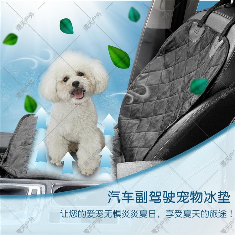 1制冷效果 中文.jpg