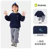 [Liquidação da Coleção de Outono] Roupas de Outono para Bebês da Dudu, Blusas de Outono para Meninos, Cardigans de Outono para Meninas, Roupas Infantis