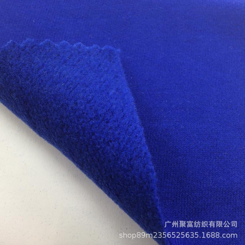 精密棉大卫衣抓毛-16