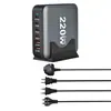 Cargador de escritorio de nitruro de galio multi-puerto 140W220W285W PD100W QC18W carga rápida para teléfono móvil y computadora