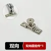 Accesorios Minimalistas de Hardware para Colgar en Pared de Vestuario Sistema de Suspensión Inalámbrico Conductivo de Aleación de Aluminio Armario Metálico