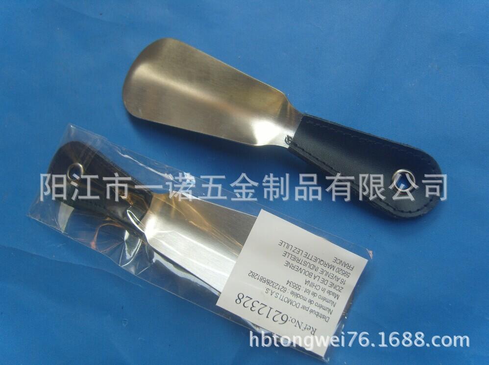 鞋拔20141209221040