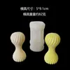 Celebridade da Internet Forma Geométrica Vela Perfumada Molde de Silicone Estilo Coreano Vela Perfumada Enfeites de Gesso