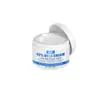 Crema Hidratante para Pies con Urea Wiyun, Crema de Urea Hidratante para Cuidado de Pies Suaves y Lisos