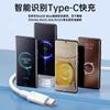 Cable de datos de carga súper rápida 6A Huawei para Glory 30 Xiaomi Tipo-C Apple 16 línea de carga para teléfono móvil USB