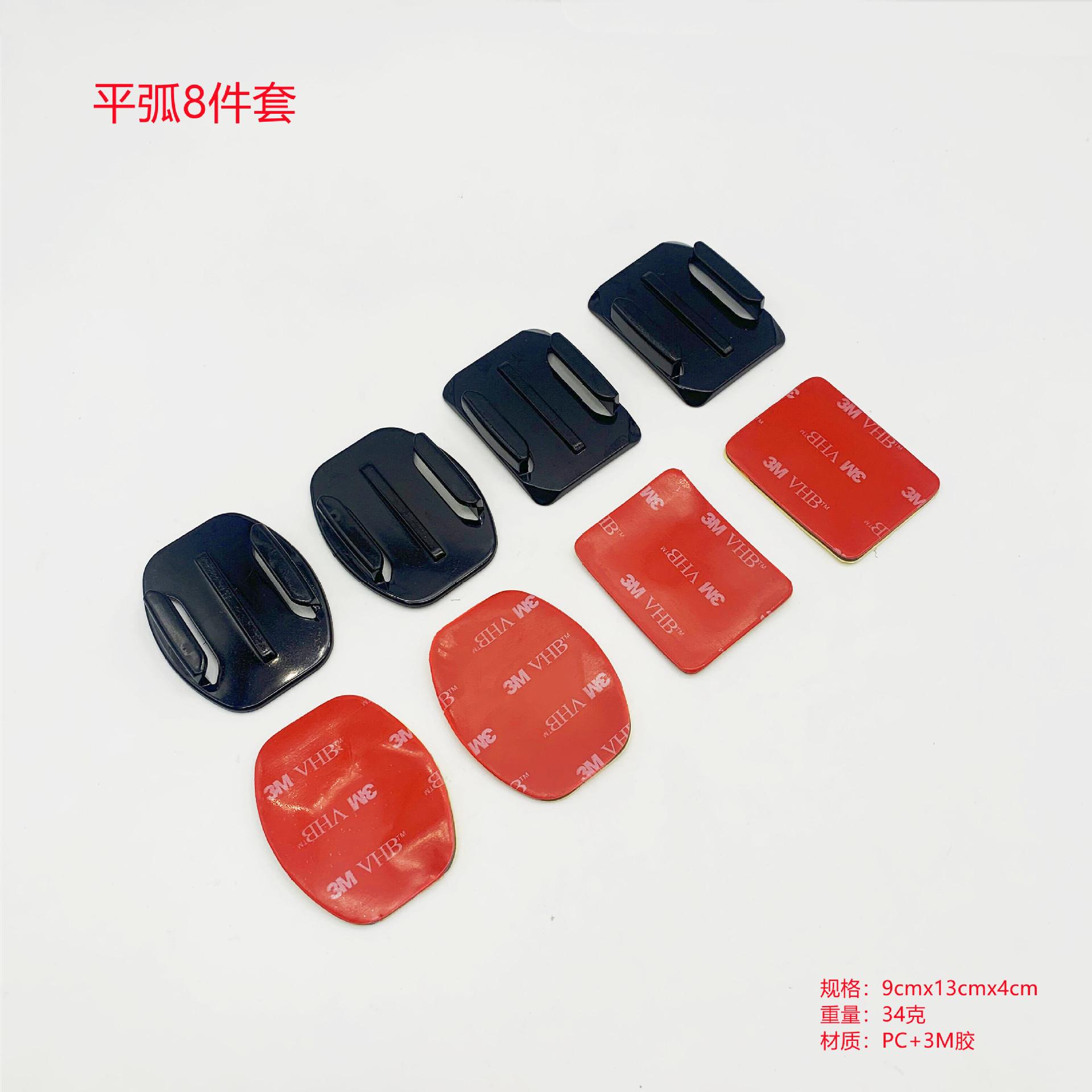 QQ图片20210808183220