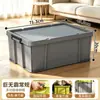 Caja de almacenamiento de ropa de gran capacidad, caja de almacenamiento para el hogar extragrande con tapa, especializada para juguetes y edredones, caja de almacenamiento de plástico portátil