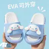 Sandalias de Verano Sanrio para Niños y Niñas, My Melody Antideslizantes de EVA Sandalias de Baño para Padres e Hijos