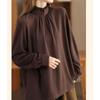 Chaqueta Elegante Retro Artística para Mujer Otoño e Invierno Nuevo Terciopelo Alemán Cálido Suéter Camiseta de Manga Larga Camisa Base