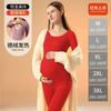 Conjunto de Roupa Íntima Térmica Vermelha para Gestantes para o Outono, Roupa de Dormir Térmica para Gravidez e Mães Amamentando no Pós-parto