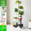 Estante de Flores de Acero Inoxidable de Piso a Techo para Suculentas en Repisa de Ventana Saliente, Estante de Almacenamiento Ahorrador de Espacio para Balcón de Casa, Adecuado para Colgar Potos