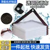 Tela Impermeable Transparente Venta al por Mayor Transfronteriza Película de PE Transparente Aislante Tela Aislante para Cultivo de Flores Suculentas Lona Impermeable