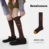 Calcetines de Otoño Renacentista para Mujer Estampado de Leopardo Caramelo Estilo Ins Casual Estilo Universitario Algodón de Longitud Media hasta la Pantorrilla para Mujer