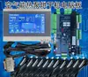 Secador de bomba de calor de fonte de ar placa de computador controlador de desumidificação válvula de expansão eletrônica controle tela sensível ao toque acessórios placa principal