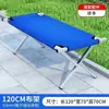 Estantería metálica para puesto, mesa plegable portátil para venta ambulante, estante de puesto portátil, mesa de puesto, estante plegable para uso en puesto