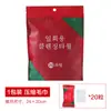 Pacote de toalha comprimida para viagem, toalha facial descartável espessa, algodão puro, partículas grandes, item essencial portátil para viagem