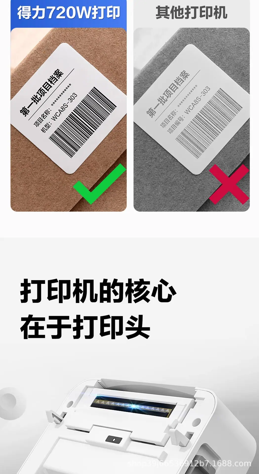 详情图17.jpg