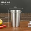 Taza de Cerveza de Acero Inoxidable Estilo Nórdico ins 304 de una Sola Capa para Restaurante, Bebida Fría, Jugo, con Asa Curva, Venta al por Mayor, Taza de Boca para Exteriores