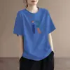 Camiseta de Manga Curta com Ombro Reto, Toque de Luxo, Exportação, Moda Coreana Verão 2026, Versátil, Slim Fit, Tamanho Grande